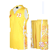 Aibort Yellow Full Sublimation Basketball Uniform Design (BSKB-29)