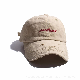  Custom Destory Embroidery Wash Dad Baseball Cap Hat