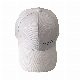 Promotion Sports Baseball Cap Custom Logo