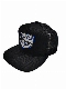 Woven Patch Polyester Snapback Mesh Trucker Cap manufacturer