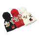  Sequin Reindeer Christmas Winter Skullies Hats POM POM Beanie Hats for Kids