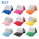 Wholesale Sublimation Printing Polyester Cap/Hat
