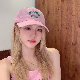  Summer Thin Casual Versatile Bent Brim Soft Baseball Cap