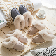  Warm Plush House Indoor Outdoor Winter Fluffy Fur Women′s Slippers with Rubber Sole