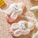  Women EVA Slippers Winter Warm Clogs Women Suede Plush House Slippers