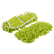  Microfiber House Cleaning Indoor Slippers