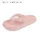  New Solid Color Outdoor Casual EVA Flip-Flops Flat Sole Sandals Soft Cool Indoor Bathroom Slippers for Men and Women