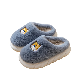 Warm Anti-Slip Shoes Outdoor Winter House Women Slippers