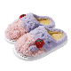  House Cotton Shoes Women Winter Warm 2023 New Indoor Outdoor Men Slippers