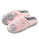  Cute Cartoon Cat Home Shoes Girls Ladies Slippers Cotton Cloth Indoor House Slippers