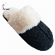  Customize Plush Warm Indoor Winter Slipper for Men