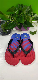  PE Men Slipper in Cheap Price Comfortable Feeling Men Shoes