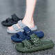  Hot Sale Wholesale Fashion New Design Popular Soft EVA Shoes Women Slide Slippers