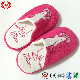  Pink Panther Plush Soft Quality Hotel Slippers