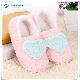  Made Fancy Personalized Home Warm Winter Indoor Women Slippers