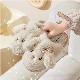 Winter Household Warm Puppy Cotton Slippers