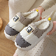  Winter Down Cloth Waterproof Couples Cotton Home Warm Non-Slip Cotton Wholesale Slippers