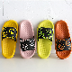  Cute Summer Boys Girls Casual Cartoon Printing Shower Indoor Slippers