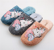  Corifei Slipper with Embroider Home Used Disposable Slipper