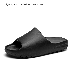  2022 Fashion Summer New Indoor or Outdoor Home Slippers Men Thick-Soled Rocking Large Size Slipper