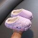  High Quality Children Winter Slippers Kids Boys Girls Waterproof Winter Warm Indoor Slippers