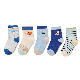 Unisex Custom Baby Children Kids Wholesale Novelty Cotton Short Socks manufacturer