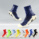  Xianghui Best Selling Football Socks Mens Antislip Towel Lining Sports Socks
