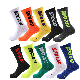  Multi Color Custom Men Women Wholesale Cotton Basketball Socks