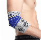  Nylon Compression Sports Gel Padding Elbow Support