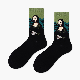 Unisex Fashion Women Men Wholesale Cotton Jacquard Short Socks manufacturer