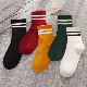  Women′ S College Style High Quality Face Value Factory Direct Selling Vertical Stripe Medium Thick Double Solid Color Pile Socks