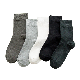  Cotton Basketball Short Sports Compression Crew Yoga Christmas Socks