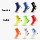  Wholesale Sport Stocking Unisex Men Women Leggings Soccer Socks Football Socks Non Slip Socks Grip Cotton Socks