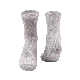 2023 Factory Customized and Wholesale Thickened Towel Bottom Sports Socks