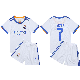  2022-2023 World Cup Jersey Wholesale Kids Team Shirt Good Quality Kids Clothes Printed Soccer Jersey