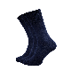  Men Socks Sport Sock Super Soft Unisex Premium Bamboo Socks