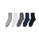  Factory Wholesale Deodorant Sweat-Absorbent Breathable Cotton Socks
