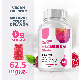  Sugar Free Magnesium Gummies Vegan Gelatin-Free Calming Anti-Stress Magnesium Supplement for Kids and Adults, Relaxation, Sleep