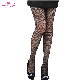  New Sexy Womens Non-Slip Elastic Silk Stocking Thigh High Ladies Top Lace Long Stockings