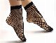  Wholesale Best Sellers Fashion Ladies Girls All-Match Short Fishnet Stockings