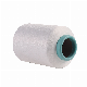  Spandex Covered Polyester Spandex Covered Nylon Socks Yarn Knitting Yarn