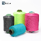  Dope Dyed Polyester Spandex Air Covered Yarn for Knitting