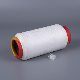  China Factory Acy 75D/36f+20d Spandex Polyester Air Covered 2075 for Socks Polyester Yarn