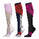  Wholesale Marathon Running Sports Jump Rope Soccer Leg Protection Compression Socks