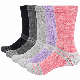 Running Hiking Sports Travel Wholesale Breathable Soft Durable Women Sock
