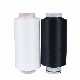  Acy High Elastic Covered 70d Nylon 40d Spandex Air Covering Yarn for Socks Knit Fabric