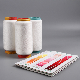  Acy Custom Factory Yarn Air Covering Spandex Covered Yarn
