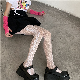 Girls Side Vine Floral Hollow Lace Stockings Stockings Special Texture Pantyhose
