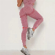  Women Sports Wear Seamless Tummy-Control Yoga Tights Gym Legging