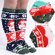  Wholesale Children Winter Cute Pattern Thick Cotton Ski Socks